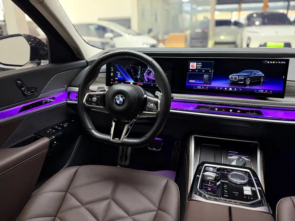 BMW 7 Series 2023 735Li M Sport Package