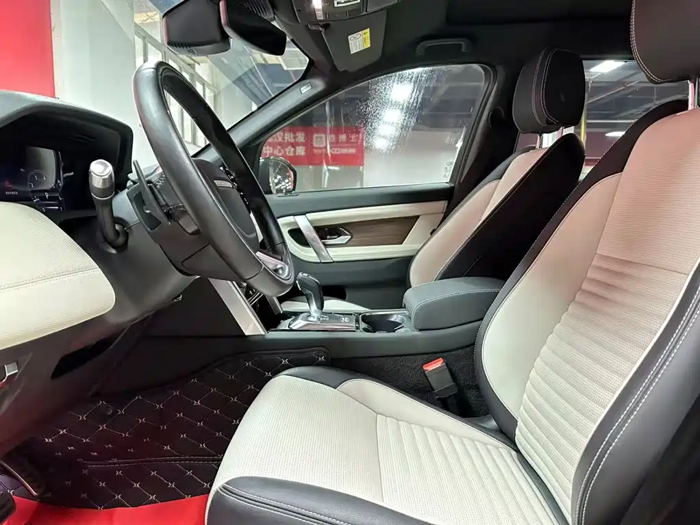 Discovery Sport 2021 249PS R-Dynamic SE Performance Tech Edition 7-seater
