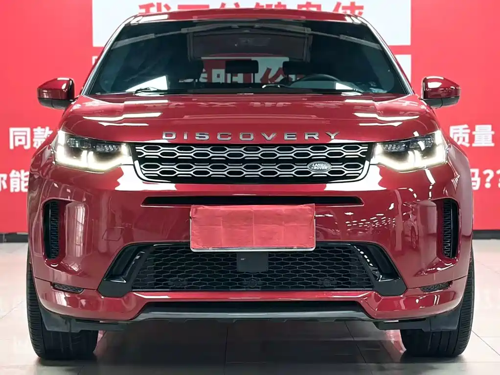 Discovery Sport 2021 249PS R-Dynamic SE Performance Tech Edition 7-seater