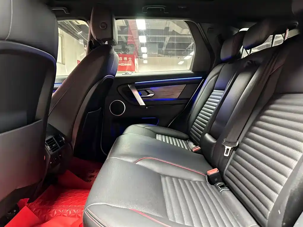 Discovery Sport 2021 249PS R-Dynamic S Performance Edition