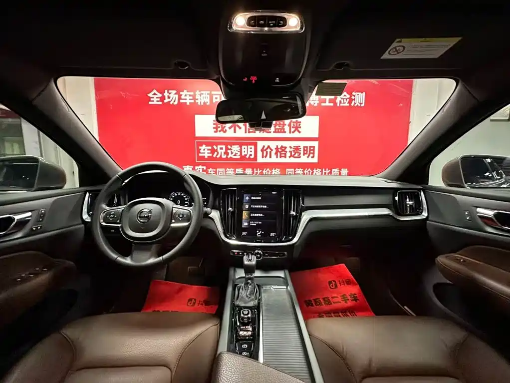 Volvo S60 2021 T4 Intelligent Comfort Luxury Edition