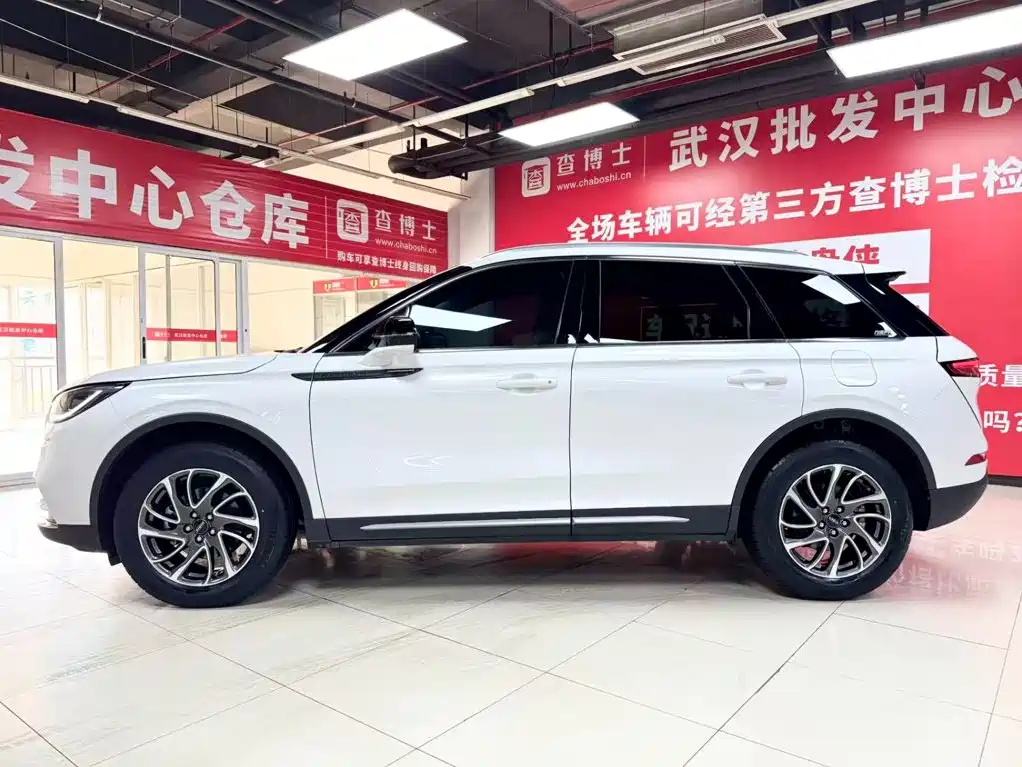 Explorer 2021 2.0T Two Drive Grand Edition