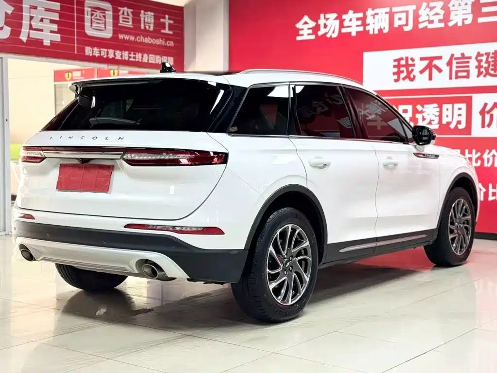 Explorer 2021 2.0T Two Drive Grand Edition