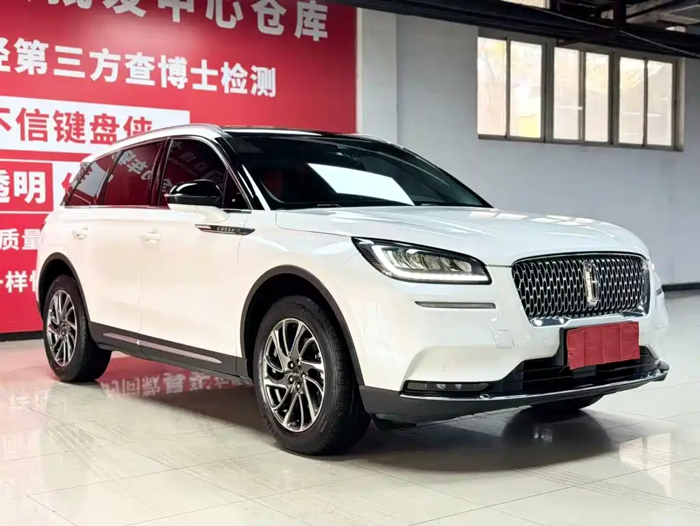Explorer 2021 2.0T Two Drive Grand Edition