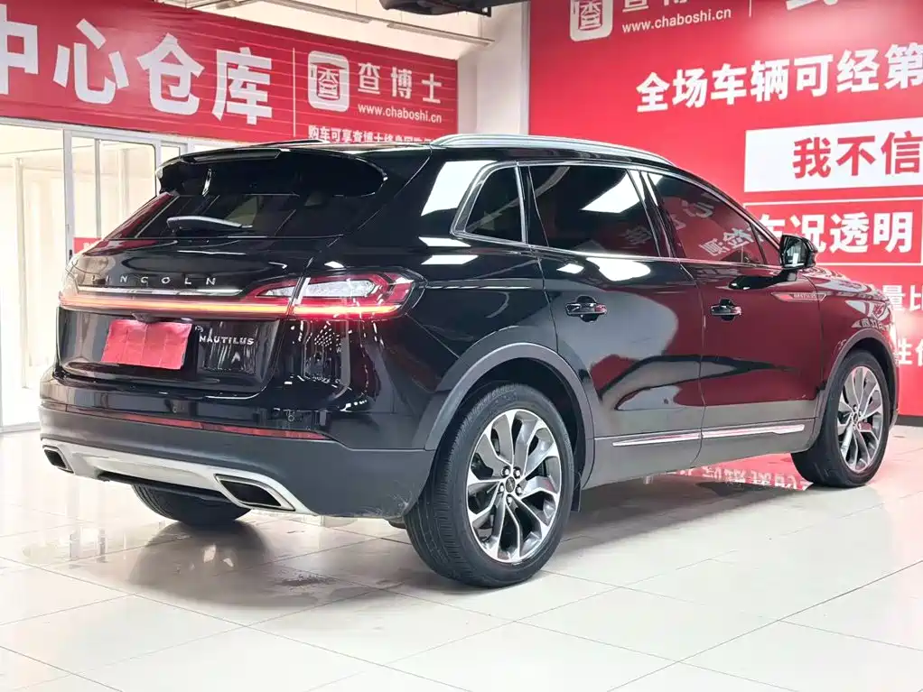 Navigator 2021 Edition 2.0T All-Wheel Drive Premium Version
