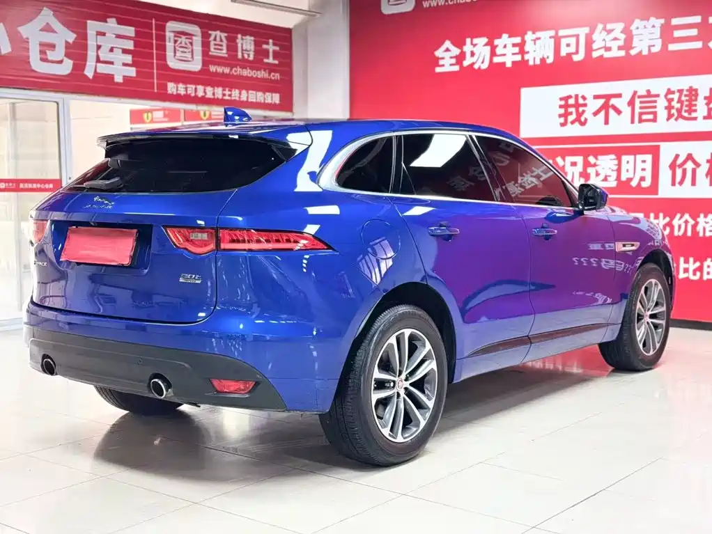 Jaguar F-PACE 2019 2.0T All-Wheel Drive R-Sport Sport Edition