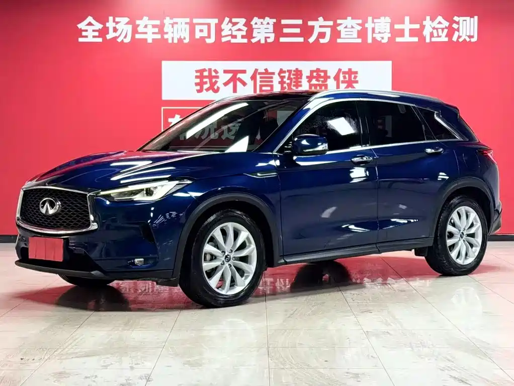 Infiniti QX50 2020 2.0T AWD Elite Edition
