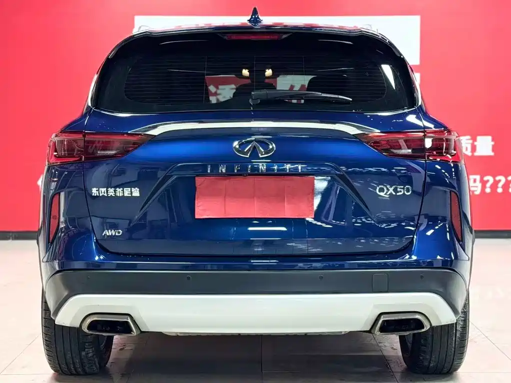 Infiniti QX50 2020 2.0T AWD Elite Edition
