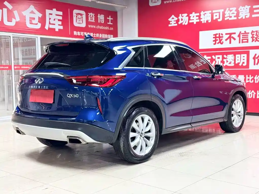 Infiniti QX50 2020 2.0T AWD Elite Edition