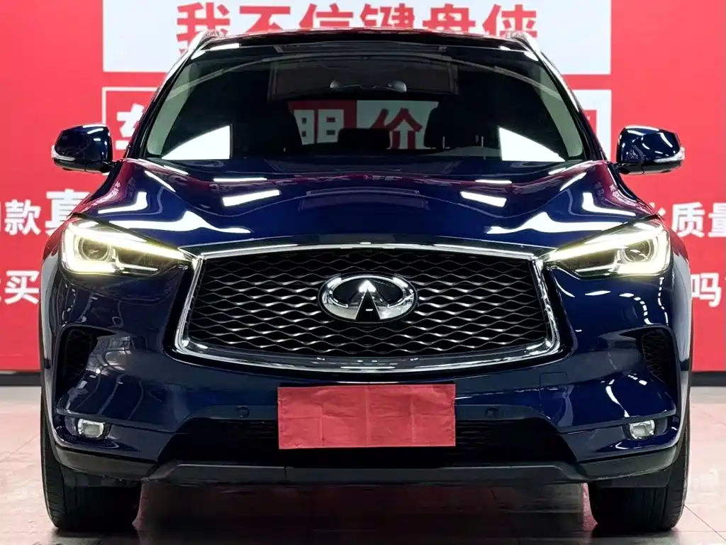Infiniti QX50 2020 2.0T AWD Elite Edition