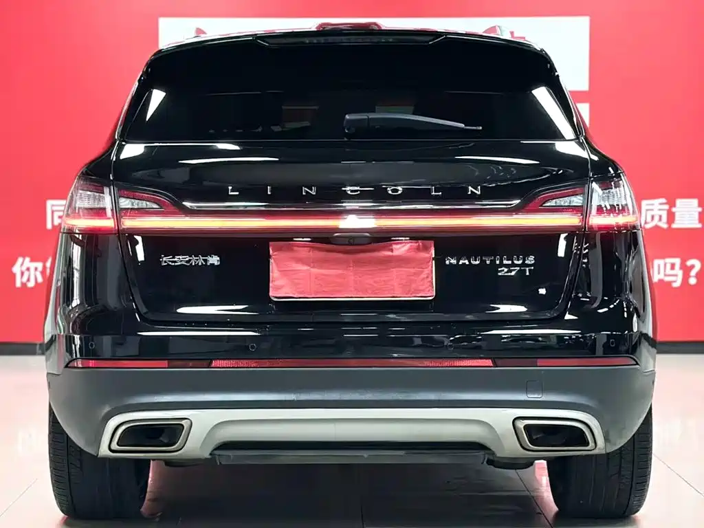 Navigator 2021 2.7T AWD Prestige Edition