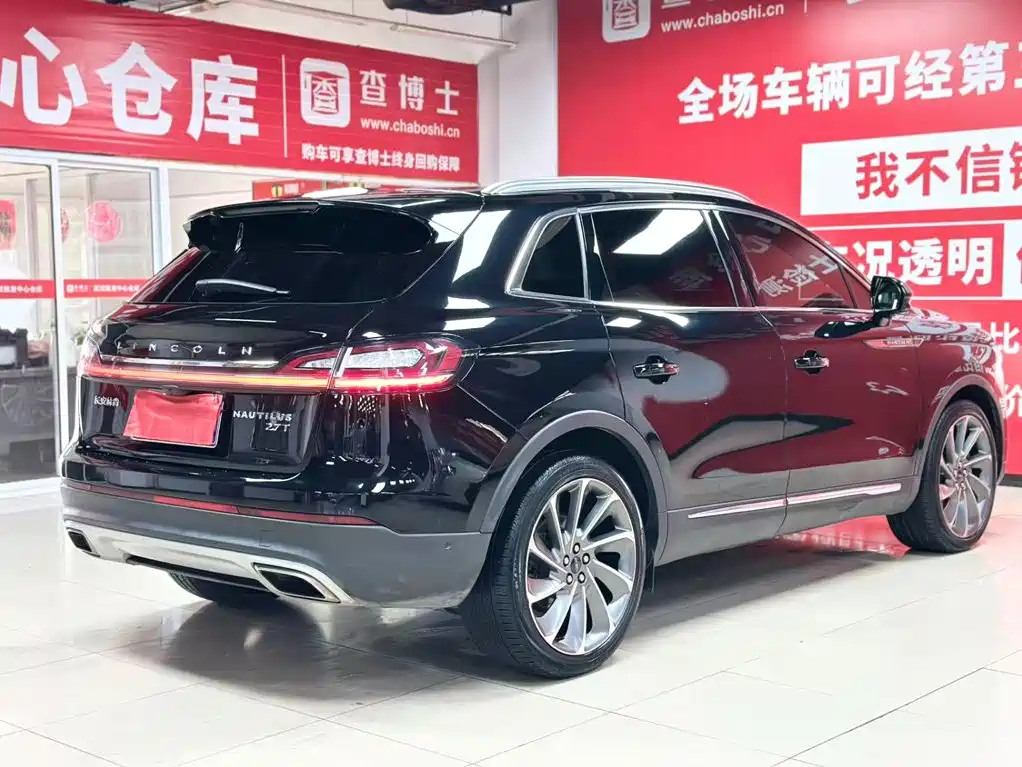 Navigator 2021 2.7T AWD Prestige Edition