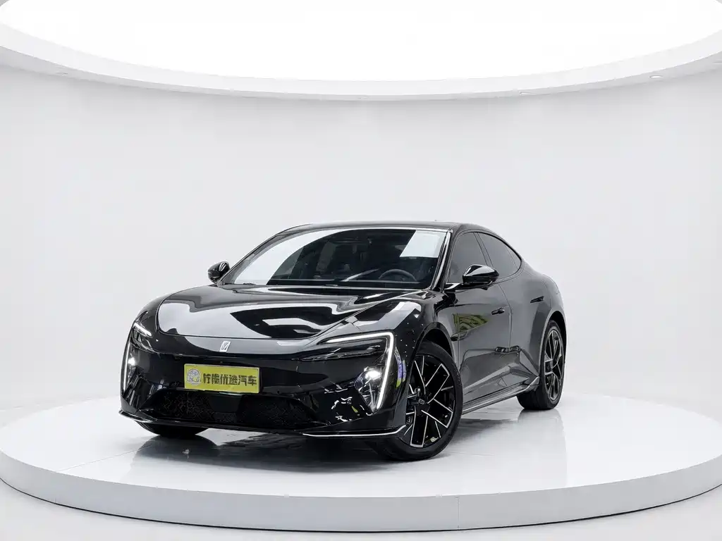 Avita 06 2025 Pro Extended Range Edition