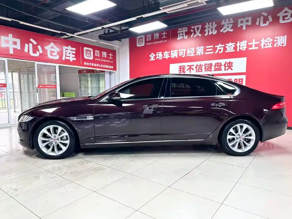 Jaguar XFL 2020款 XFL 2.0T P250 两驱豪华版