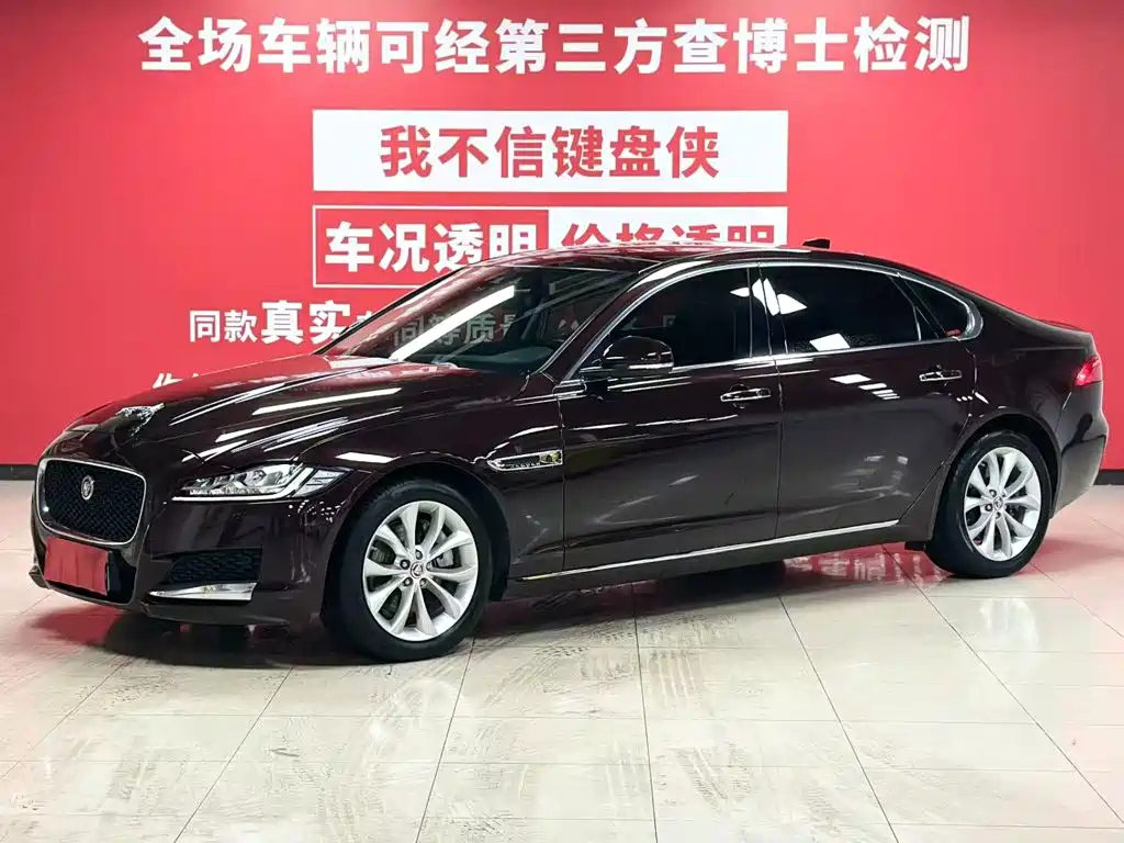 Jaguar XFL 2020款 XFL 2.0T P250 两驱豪华版