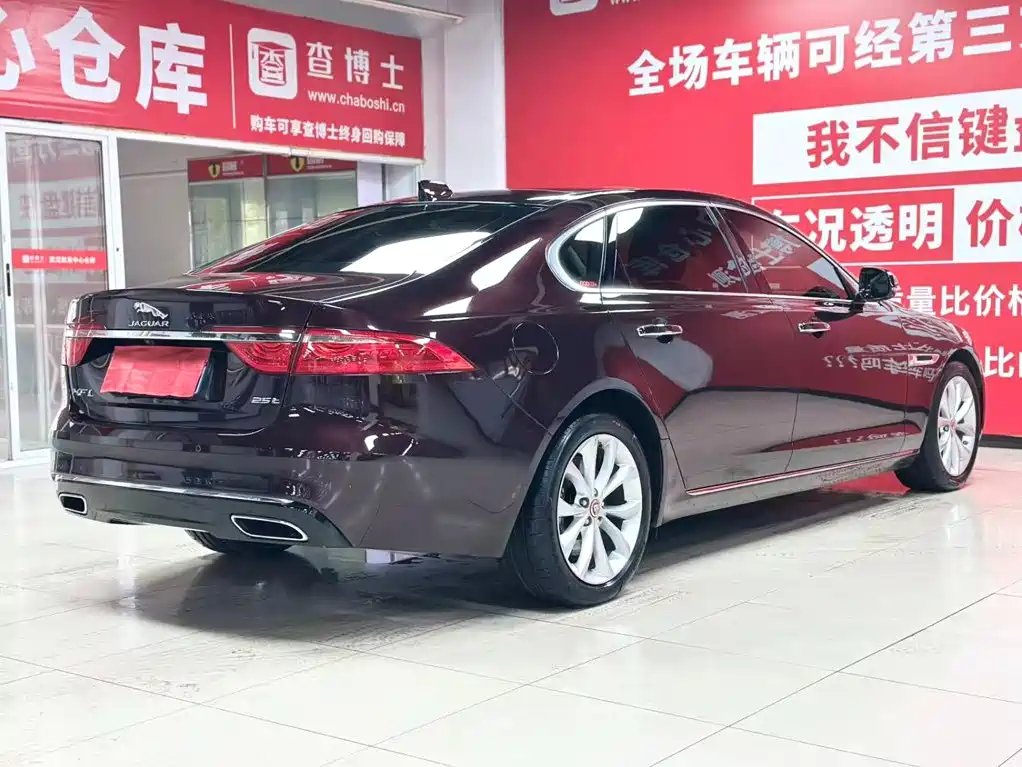 Jaguar XFL 2020款 XFL 2.0T P250 两驱豪华版