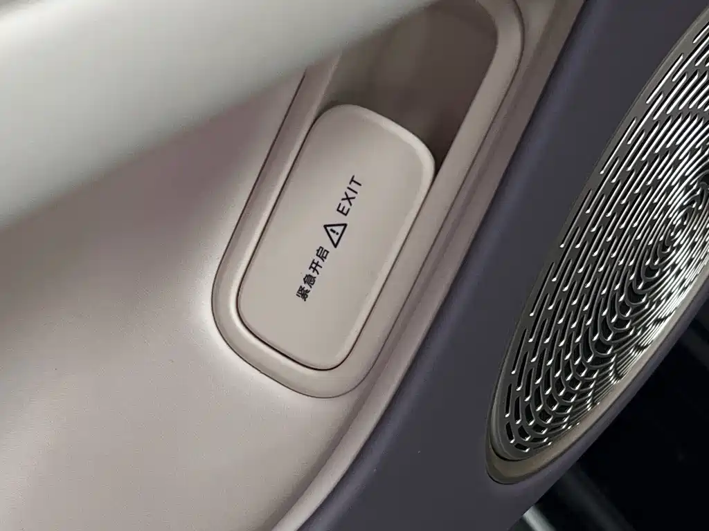 Avita 06 2025 Pro Extended Range Edition