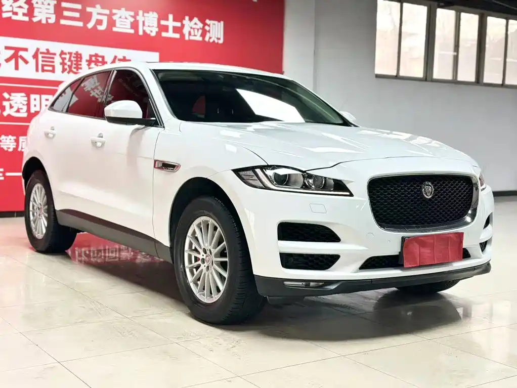 Jaguar F-PACE 2019 2.0T AWD Urban Prestige Edition