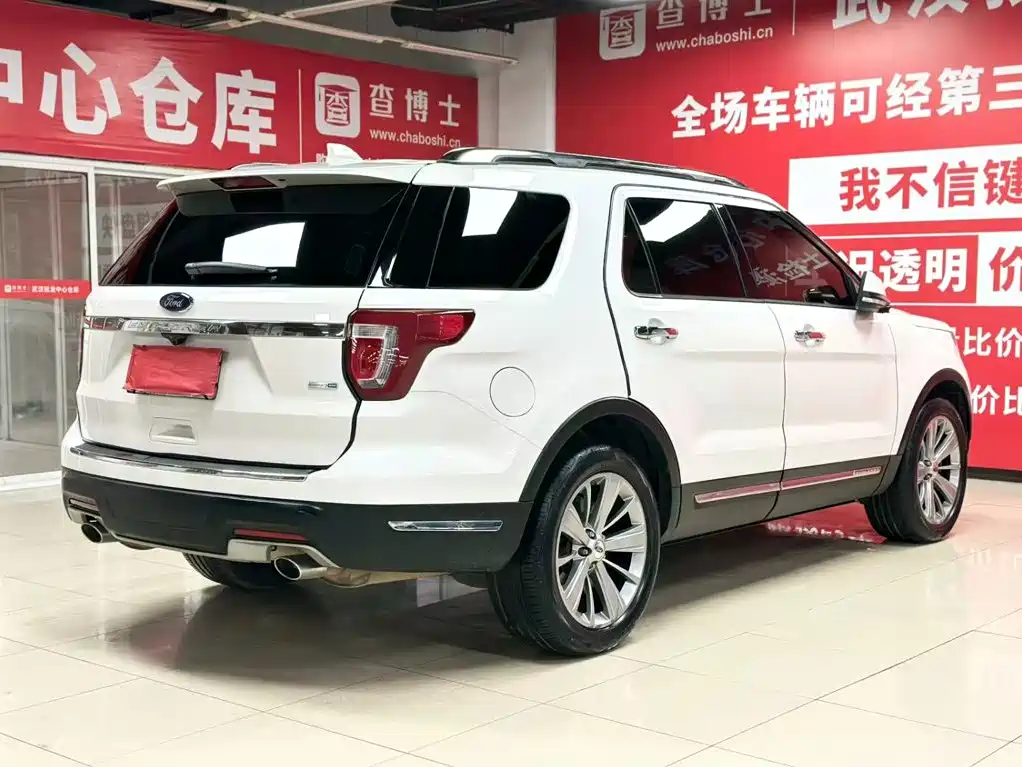 Explorer Import 2018 Model 2.3T Elite Edition