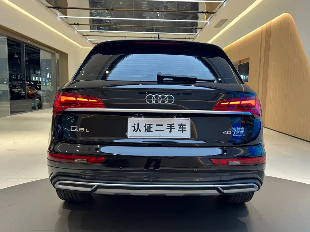 Audi Q5L 2022 40T Premium Dynamic Edition