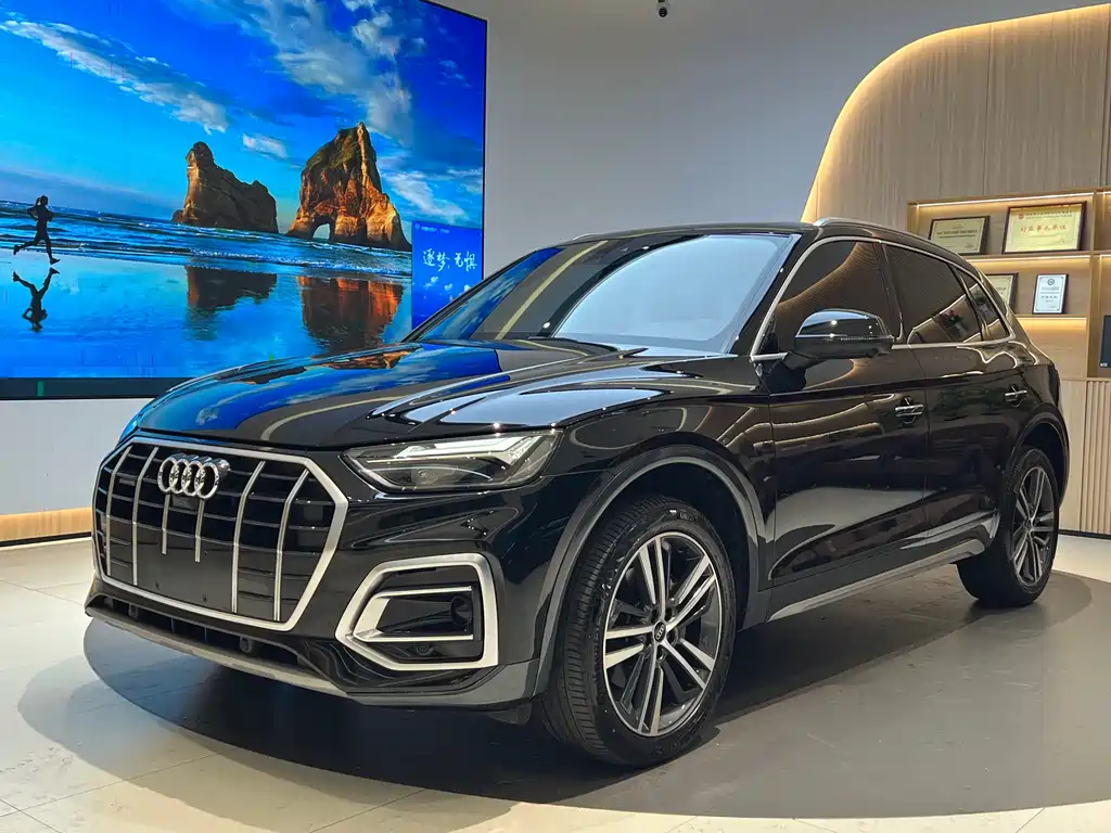 Audi Q5L 2022 40T Premium Dynamic Edition