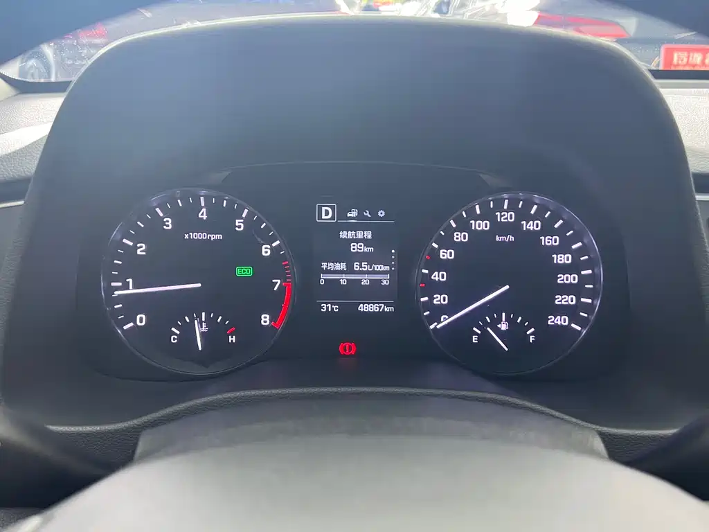 Leonding 2016 1.6L Automatic ZhiXuan·Luxury Edition