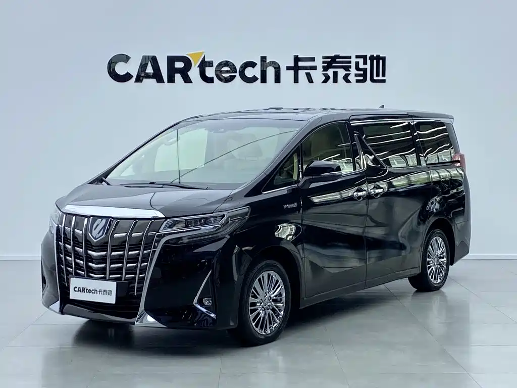 Alphard 2021 2.5L Luxury Hybrid