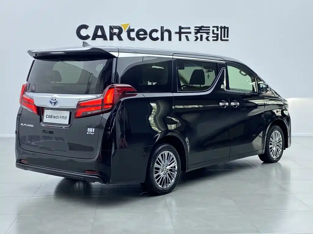 Alphard 2021 2.5L Luxury Hybrid