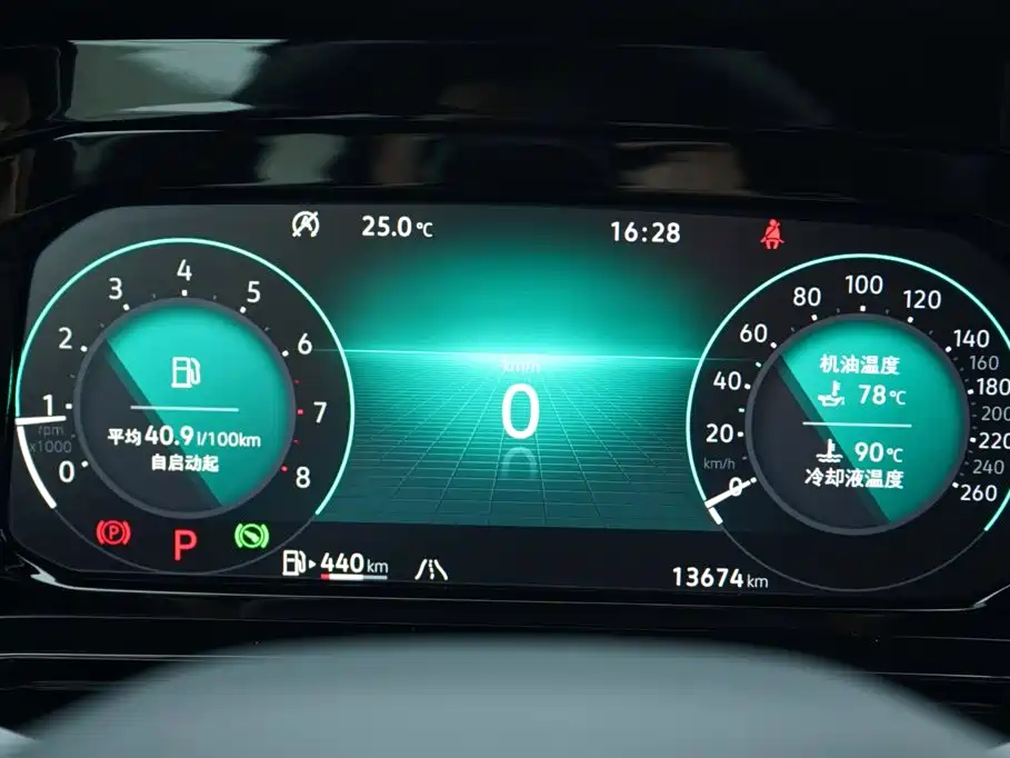 Golf 2024 280 TSI DSG R-Line 50th Anniversary Edition