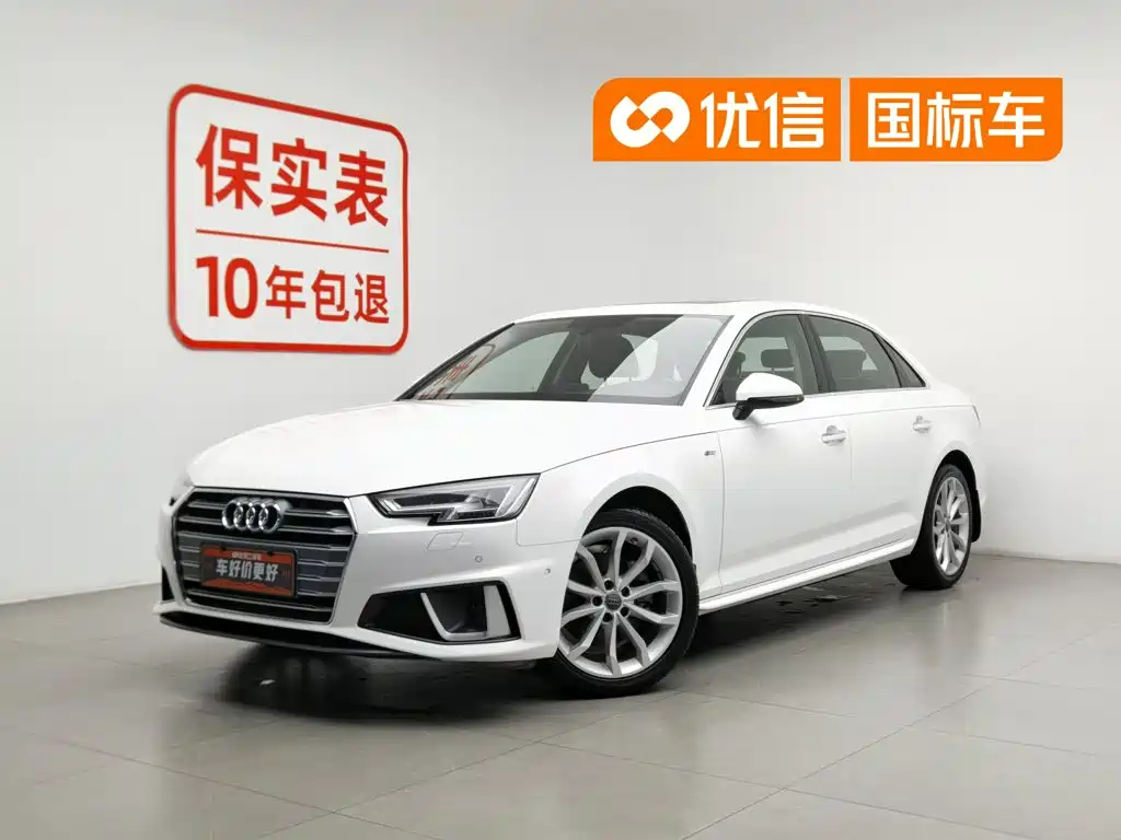 Audi A4L 2019 40 TFSI Fashion Edition National VI