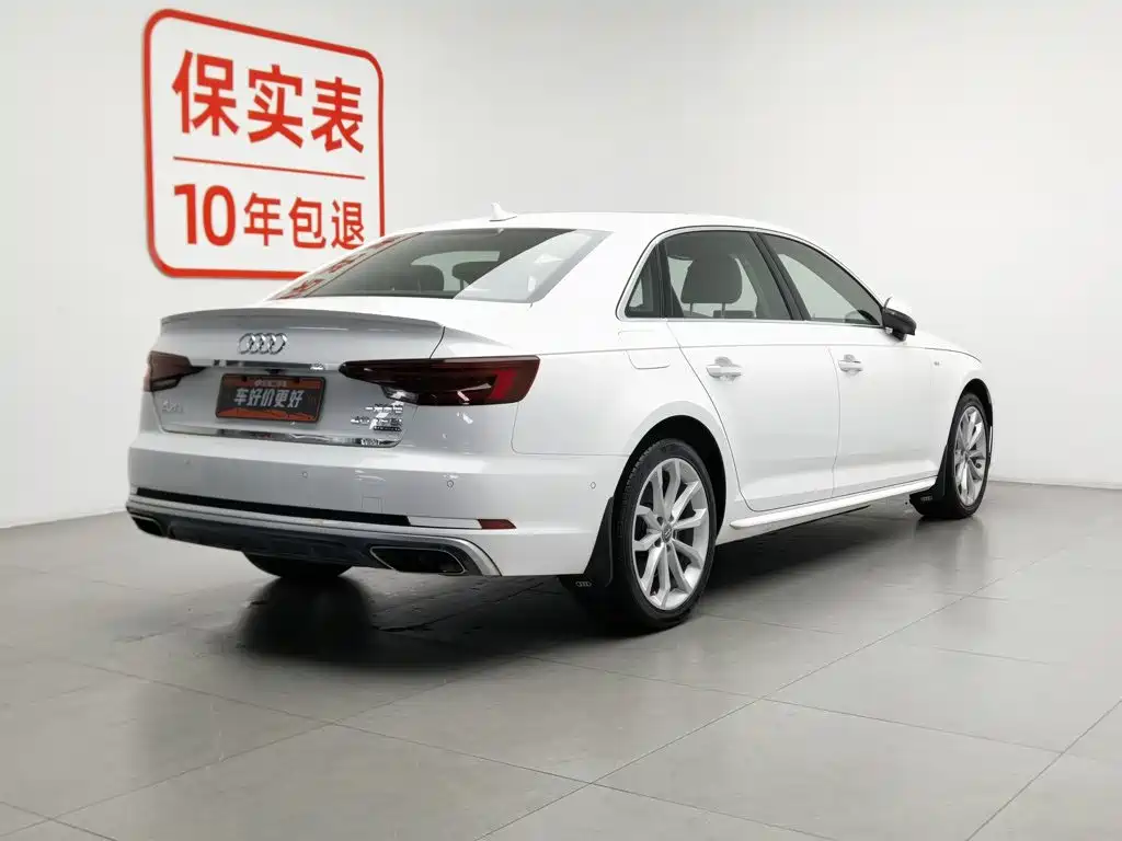 Audi A4L 2019 40 TFSI Fashion Edition National VI