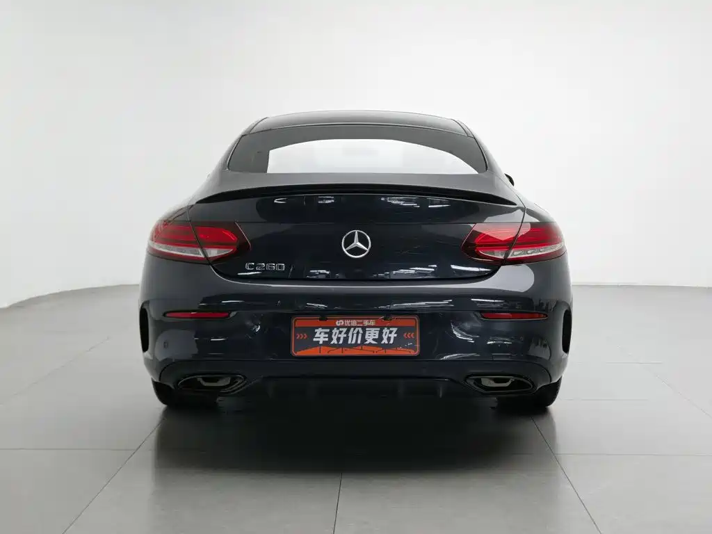 Mercedes-Benz C-Class Import 2022 Model C 260 Coupe