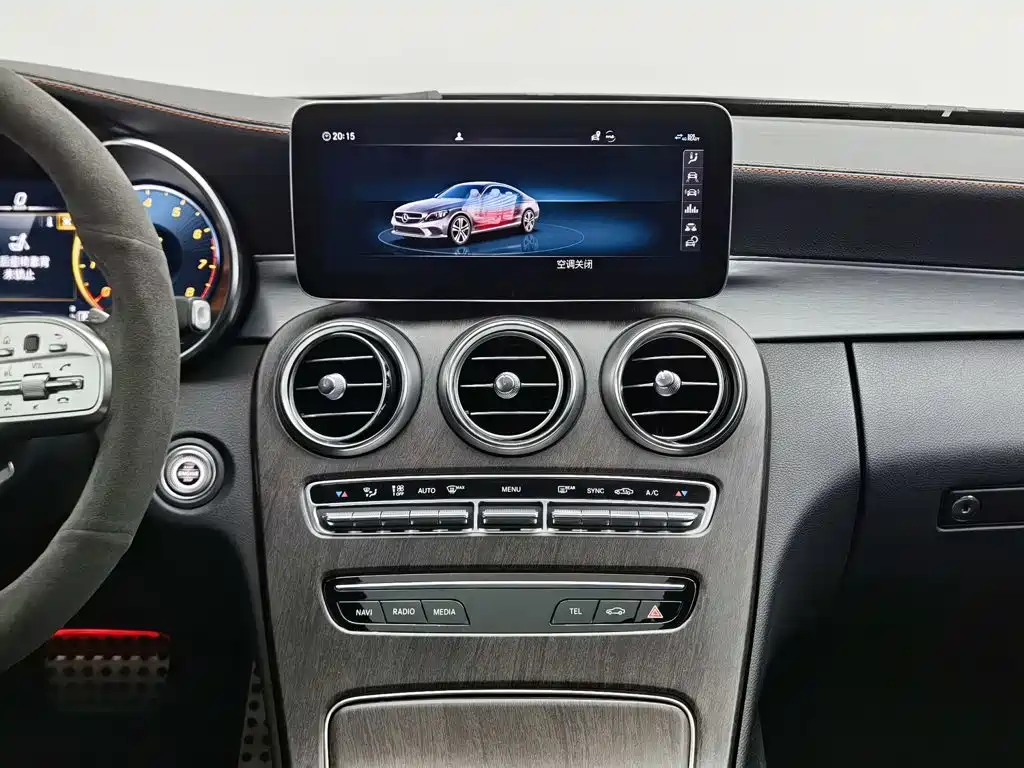 Mercedes-Benz C-Class Import 2022 Model C 260 Coupe
