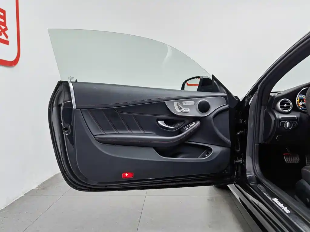 Mercedes-Benz C-Class Import 2022 Model C 260 Coupe