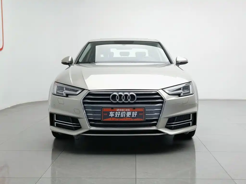 Audi A4L 2018 30th Anniversary Edition 40 TFSI Fashion Model