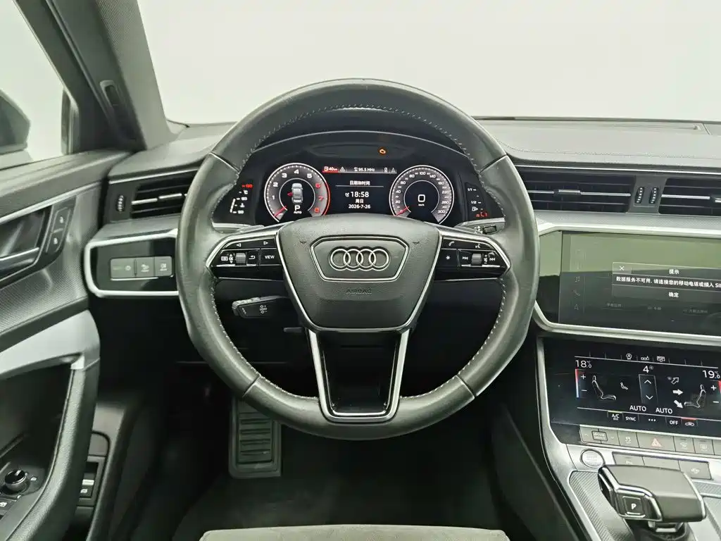 Audi A6L 2019 model Luxury Dynamic Edition