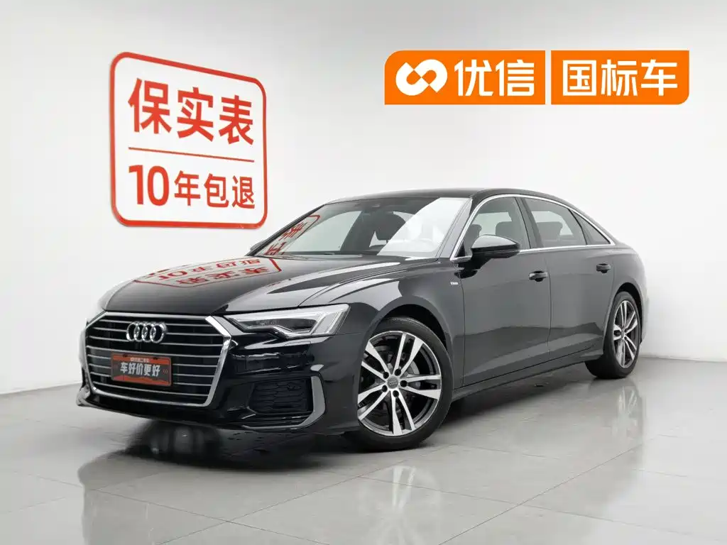 Audi A6L 2019 model Luxury Dynamic Edition