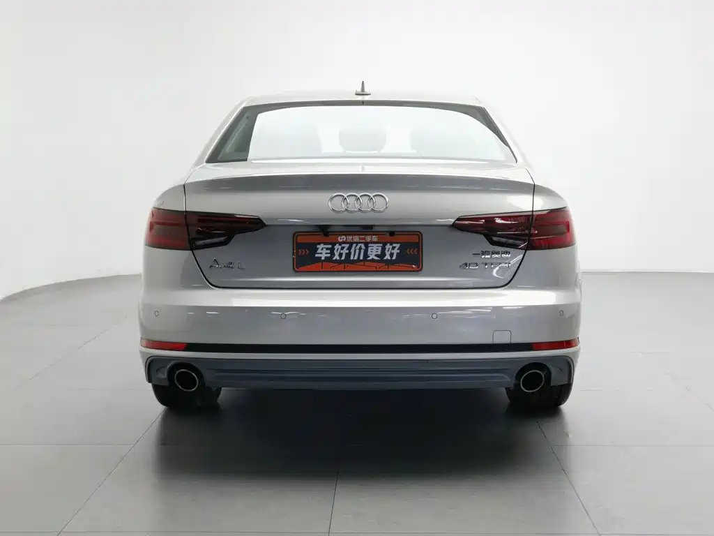 Audi A4L 2018 30th Anniversary Edition 40 TFSI Fashion Model
