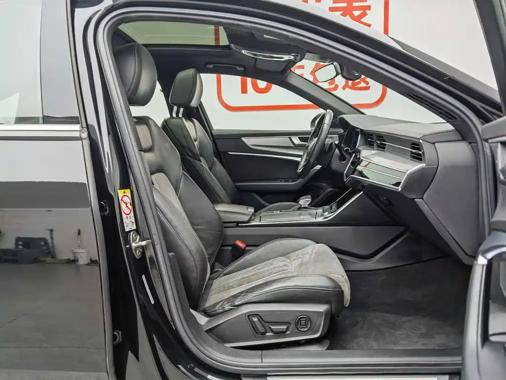 Audi A6L 2019 model Luxury Dynamic Edition