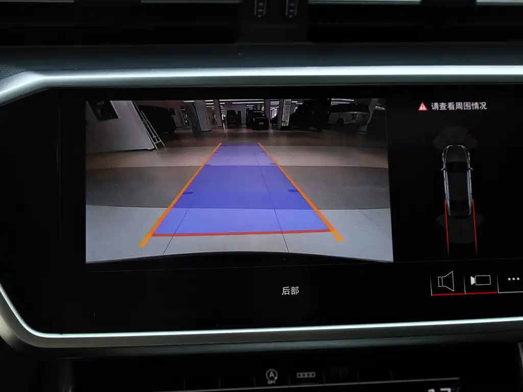 Audi A7L 2024 45TFSI S-line Zhumeng Edition Liucheng Package