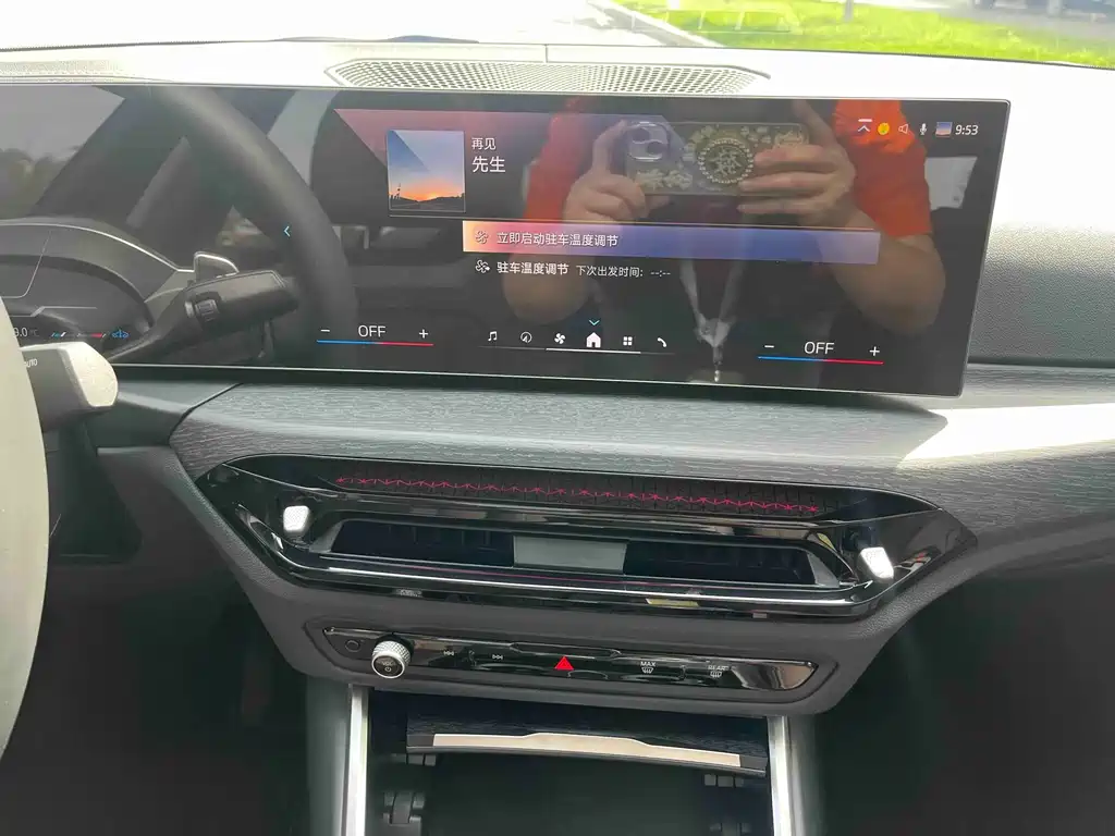 BMW 3 Series 2025 325Li M Sport Package