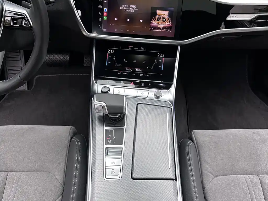 Audi A6L 2024 40 TFSI Luxury Dynamic Edition