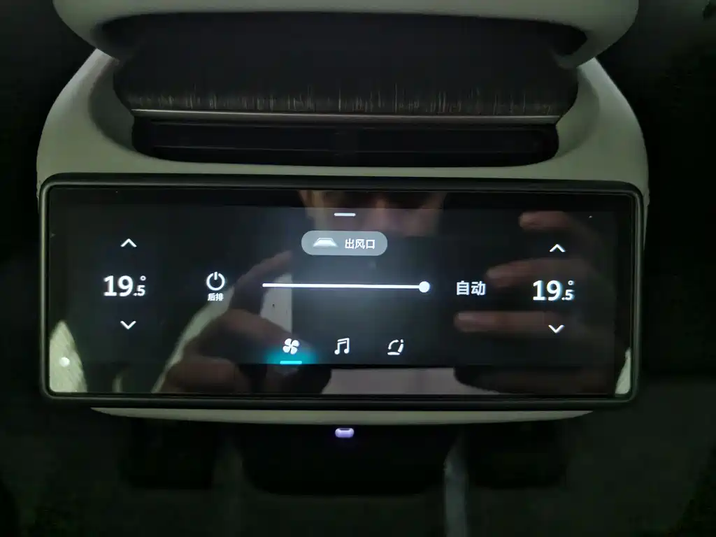 NIO ES6 2023 Model 75kWh
