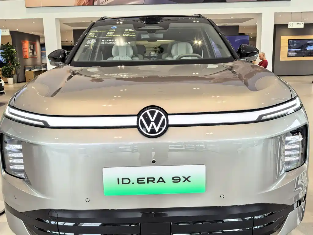 ID.ERA 9X 2026 Ultra 4x4 Edition