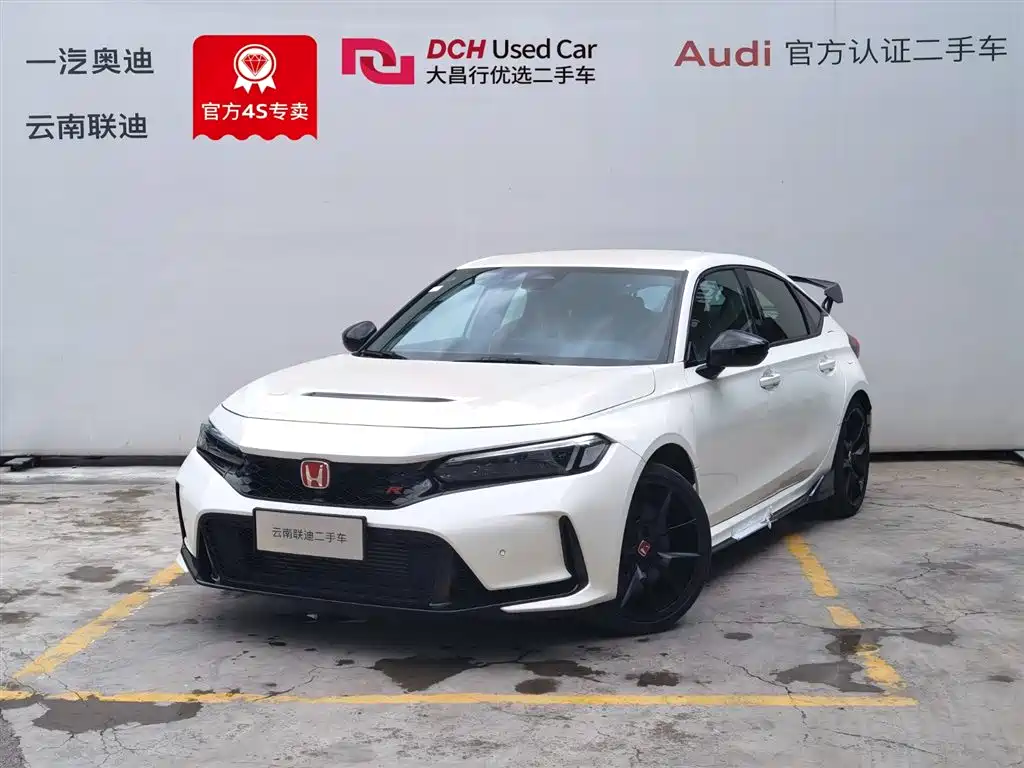 Type R 2023 Import