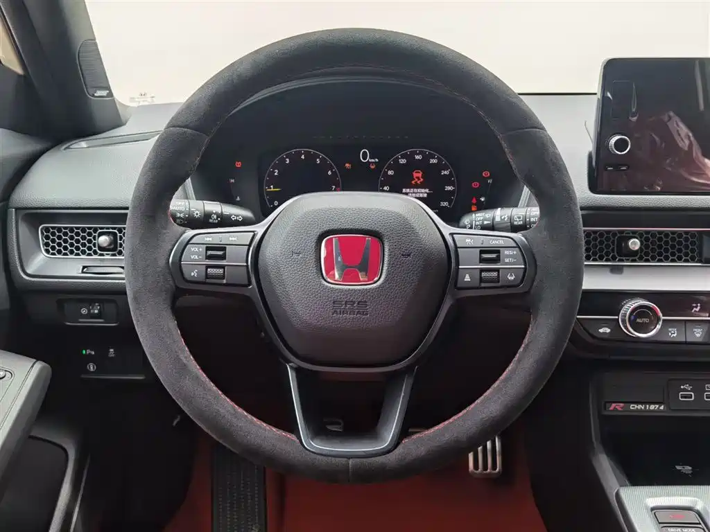 Type R 2023 Import