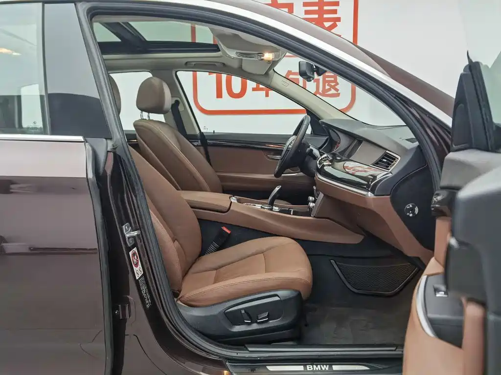 BMW 5 Series GT 2014 528i Leading Edition