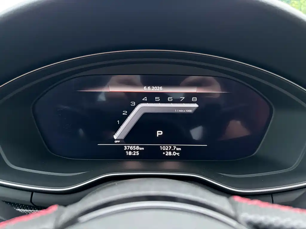 Audi S4 2023 model S4 3.0 TFSI