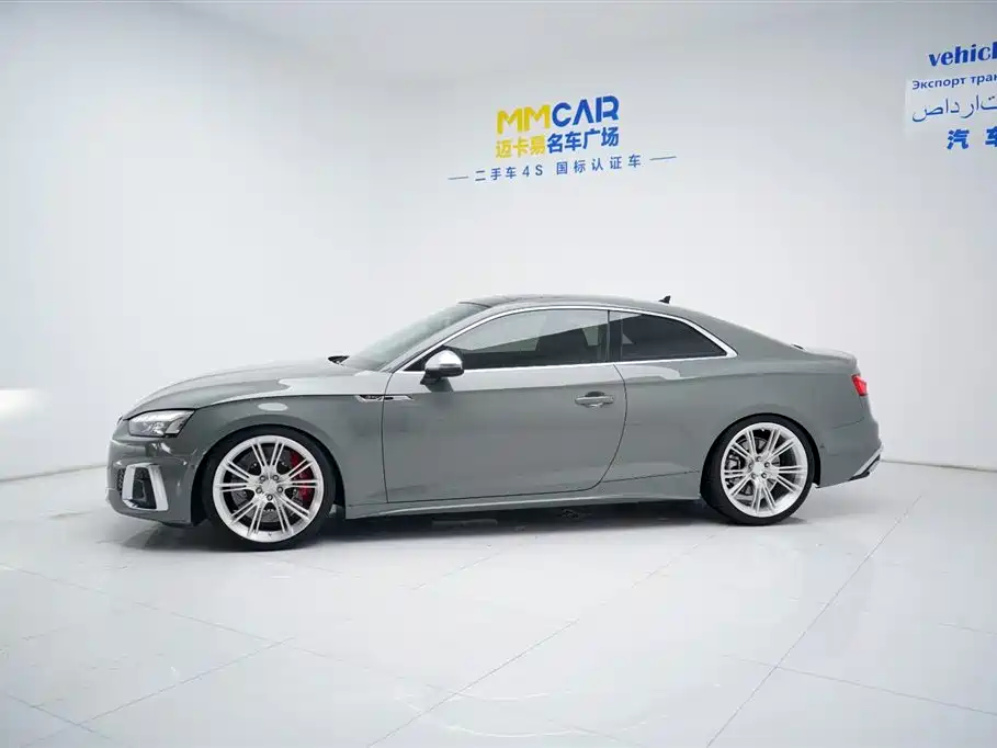 Audi A5 Import 2021 Coupe 45 TFSI quattro Premium Dynamic Edition