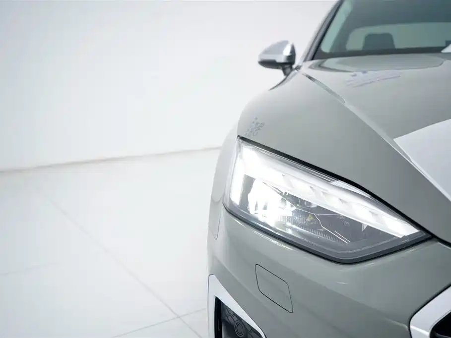 Audi A5 Import 2021 Coupe 45 TFSI quattro Premium Dynamic Edition
